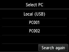 figure: Touch screen